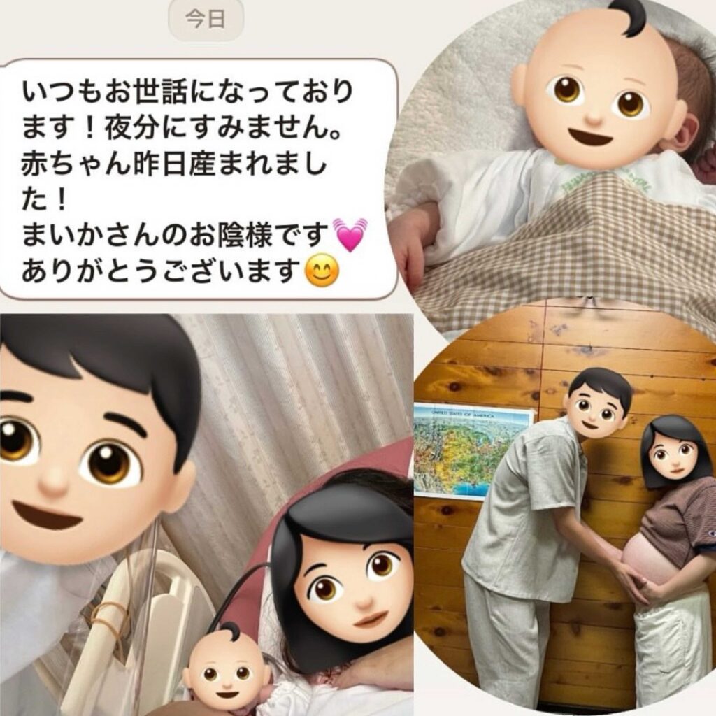 舞香鍼灸治療院